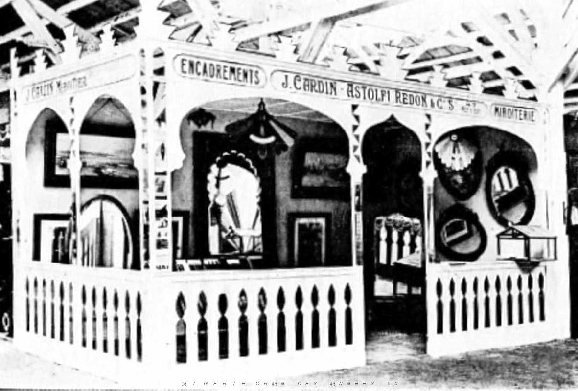 Alger - Foire exposition 1921- 26.jpg